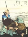 vieux pêcheur fumant sa pipe Katsushika Hokusai ukiyoe